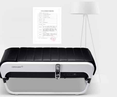 喜来健医疗器械